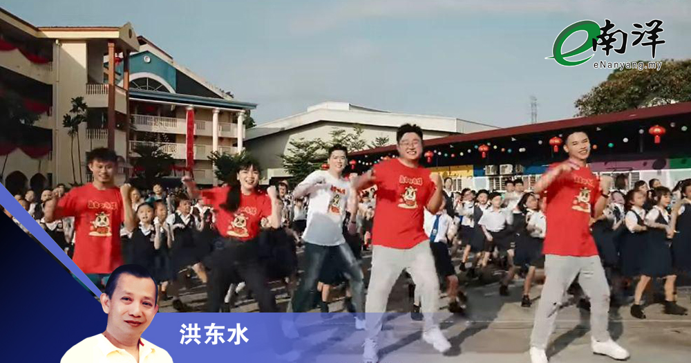 有舍必有得/洪东水